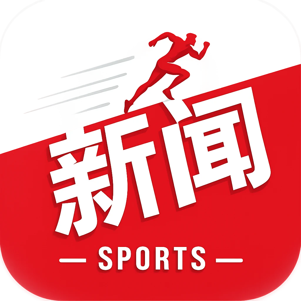 视频集锦：布莱顿4-0维拉